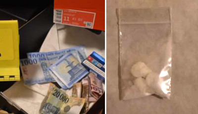 Fiatalokb&oacute;l &aacute;llt a lekapcsolt d&iacute;ler-galeri - Kokaint, marihu&aacute;n&aacute;t, extasy-t, LSD-t &aacute;rultak