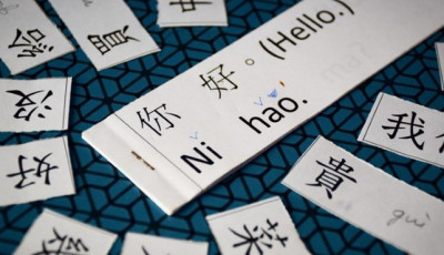 Eduline: A k&iacute;nai nyelvtanul&aacute;st forsz&iacute;rozn&aacute; a korm&aacute;ny